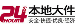 瑞金大件起重吊车出租有限公司 
